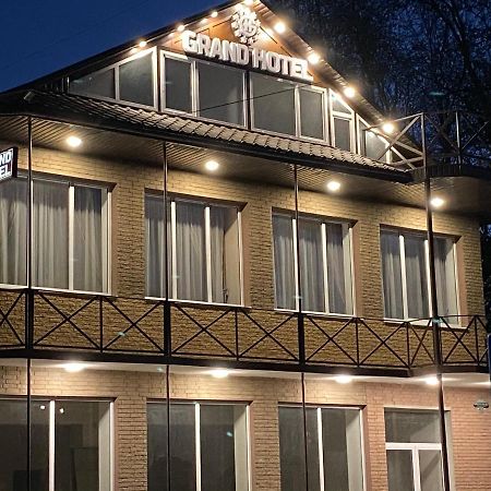 Grand Hotel Mohyliv-Podilskyi Kültér fotó